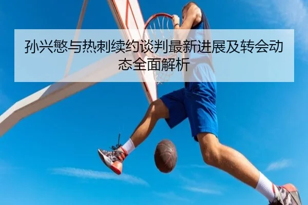img_1791134588754_0_1_518.jpg